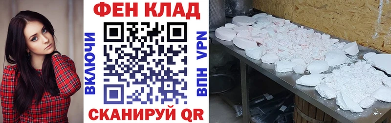 Amphetamine 97%  купить наркотики сайты  OMG ONION  Губкинский 