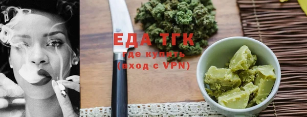 jwh Ельня