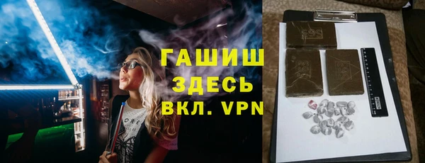 мяу мяу мука Дмитриев