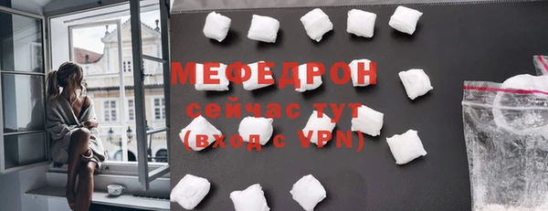 COCAINE Дмитров