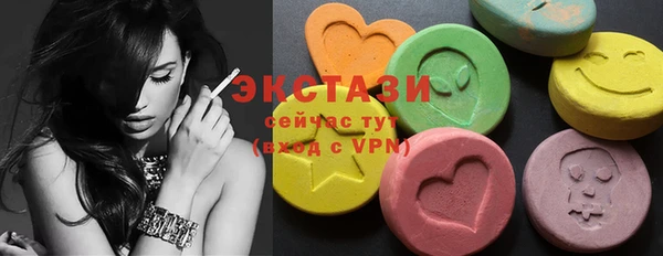 jwh Ельня