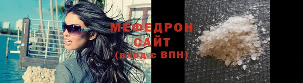 винт Елабуга