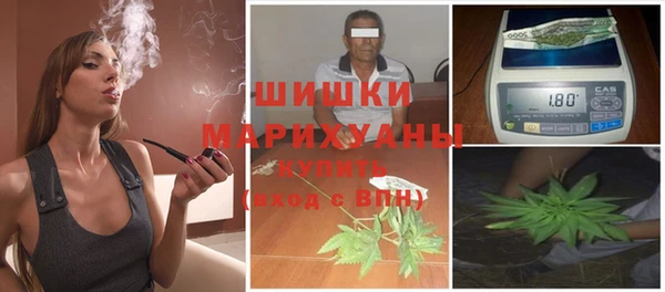 COCAINE Дмитров
