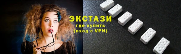 винт Елабуга