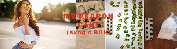MESCALINE Елизово