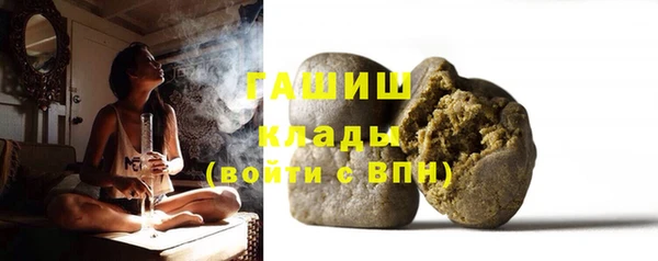 винт Елабуга