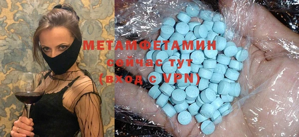 jwh Ельня
