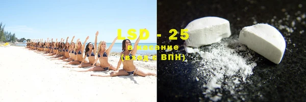 COCAINE Дмитров