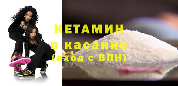 jwh Ельня
