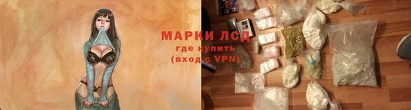 прущий лед Дмитровск