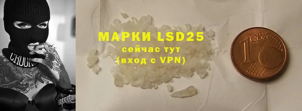 MESCALINE Елизово
