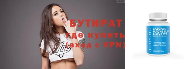 мяу мяу мука Дмитриев