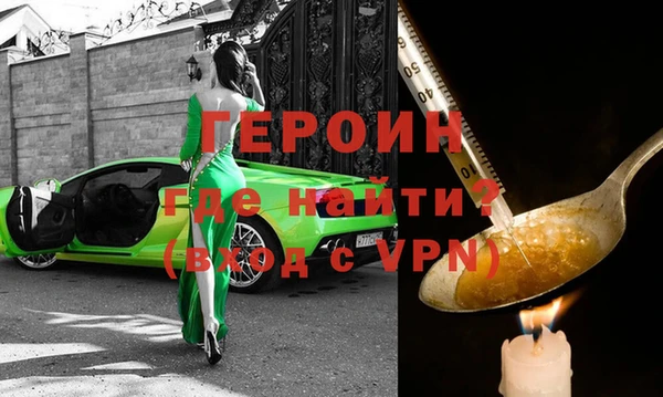прущий лед Дмитровск
