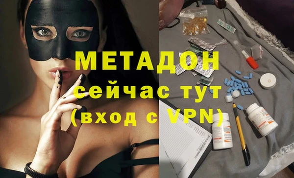 MESCALINE Елизово