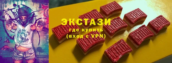 мяу мяу мука Дмитриев