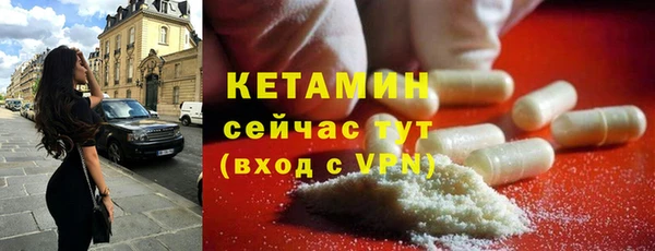 COCAINE Дмитров