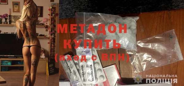 прущий лед Дмитровск