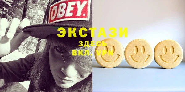MESCALINE Елизово