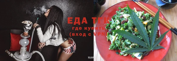 MESCALINE Елизово