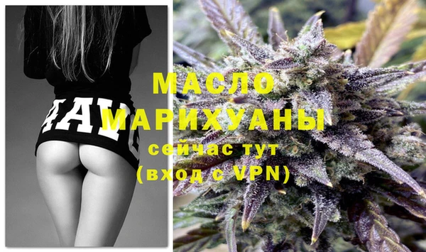 мяу мяу мука Дмитриев