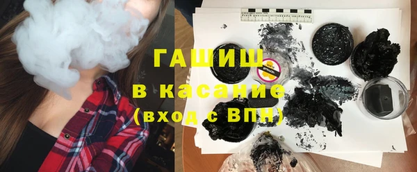 COCAINE Дмитров