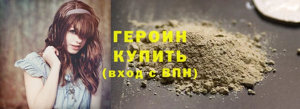 прущий лед Дмитровск