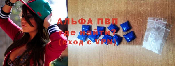 MESCALINE Елизово