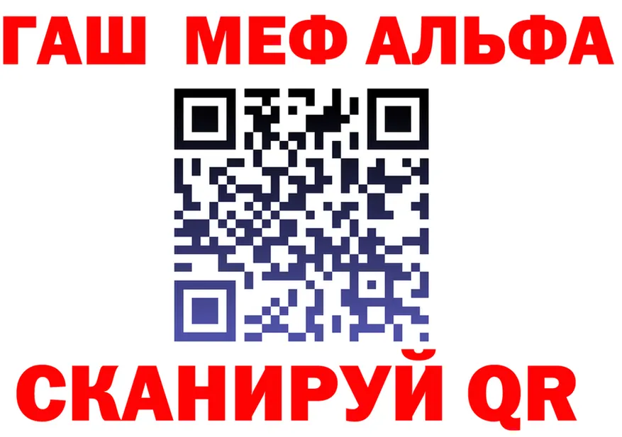 Марки N-bome 1,8мг ONION shop hydra Губкинский
