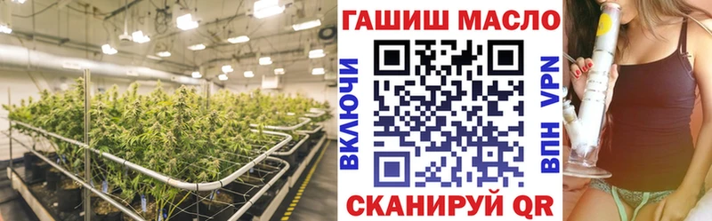 хочу наркоту  kraken   Дистиллят ТГК Wax  Губкинский 